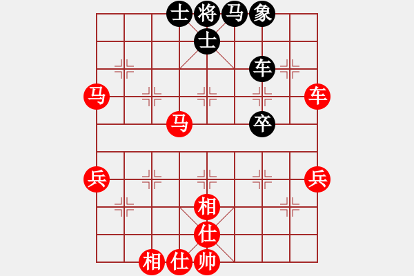 象棋棋譜圖片：龍帥(5段)-勝-jkfaad(4段) - 步數(shù)：84 