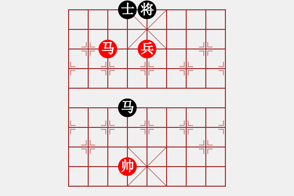 象棋棋譜圖片：馬高兵例勝馬士 - 步數(shù)：10 