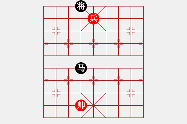 象棋棋譜圖片：馬高兵例勝馬士 - 步數(shù)：13 