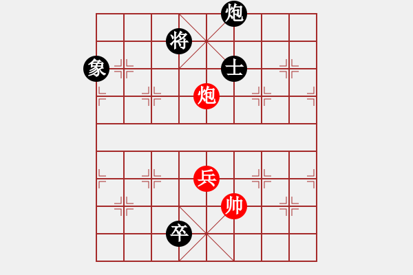 象棋棋譜圖片：第078局 小車馬 - 步數(shù)：20 