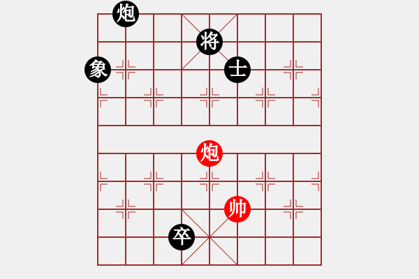 象棋棋譜圖片：第078局 小車馬 - 步數(shù)：30 