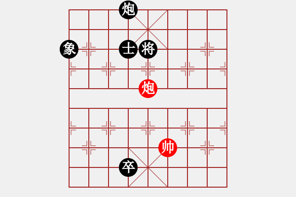 象棋棋譜圖片：第078局 小車馬 - 步數(shù)：40 