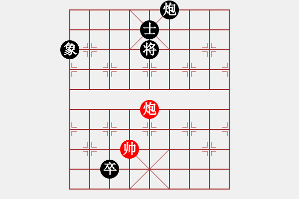 象棋棋譜圖片：第078局 小車馬 - 步數(shù)：50 