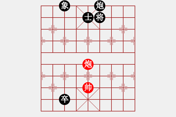 象棋棋譜圖片：第078局 小車馬 - 步數(shù)：60 