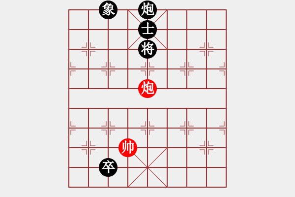 象棋棋譜圖片：第078局 小車馬 - 步數(shù)：67 