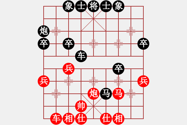 象棋棋譜圖片：中炮過河車互進(jìn)七兵對屏風(fēng)馬左馬盤河 紅七路馬【3】 - 步數(shù)：40 