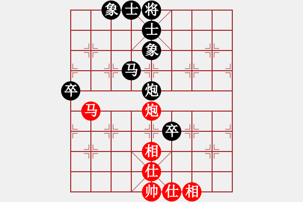 象棋棋譜圖片：‖棋家軍‖詩棋[892347242] -VS- ‖棋家軍‖空白[2396435082] - 步數(shù)：110 