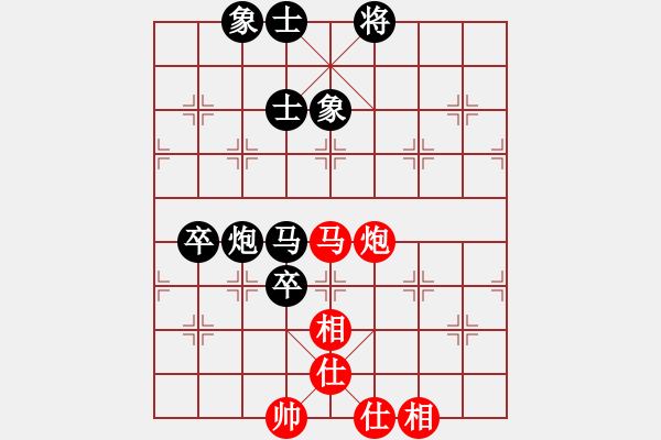 象棋棋譜圖片：‖棋家軍‖詩棋[892347242] -VS- ‖棋家軍‖空白[2396435082] - 步數(shù)：140 