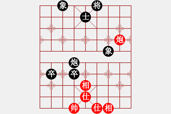 象棋棋譜圖片：‖棋家軍‖詩棋[892347242] -VS- ‖棋家軍‖空白[2396435082] - 步數(shù)：150 