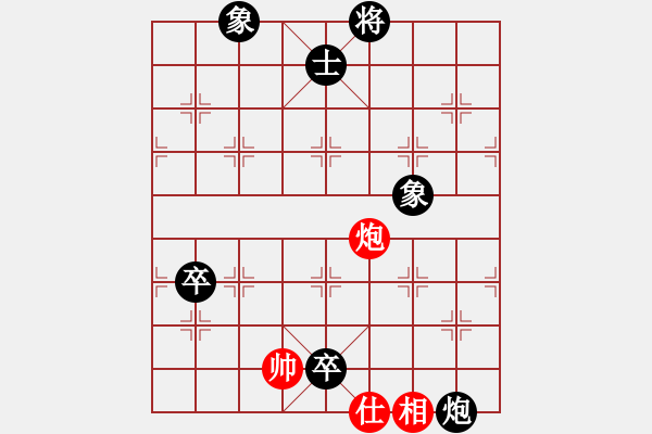 象棋棋譜圖片：‖棋家軍‖詩棋[892347242] -VS- ‖棋家軍‖空白[2396435082] - 步數(shù)：160 