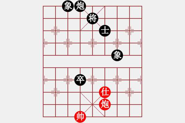 象棋棋譜圖片：‖棋家軍‖詩棋[892347242] -VS- ‖棋家軍‖空白[2396435082] - 步數(shù)：180 