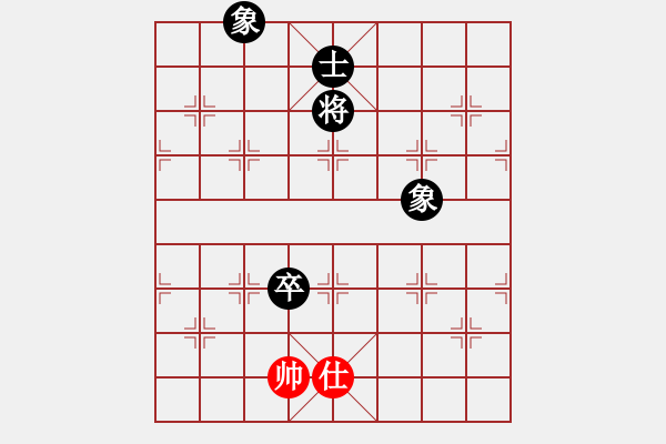 象棋棋譜圖片：‖棋家軍‖詩棋[892347242] -VS- ‖棋家軍‖空白[2396435082] - 步數(shù)：190 