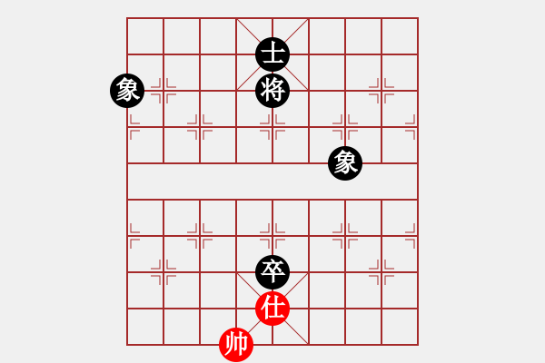 象棋棋譜圖片：‖棋家軍‖詩棋[892347242] -VS- ‖棋家軍‖空白[2396435082] - 步數(shù)：200 