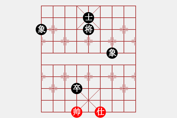 象棋棋譜圖片：‖棋家軍‖詩棋[892347242] -VS- ‖棋家軍‖空白[2396435082] - 步數(shù)：210 