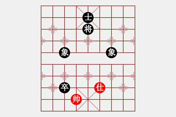 象棋棋譜圖片：‖棋家軍‖詩棋[892347242] -VS- ‖棋家軍‖空白[2396435082] - 步數(shù)：215 