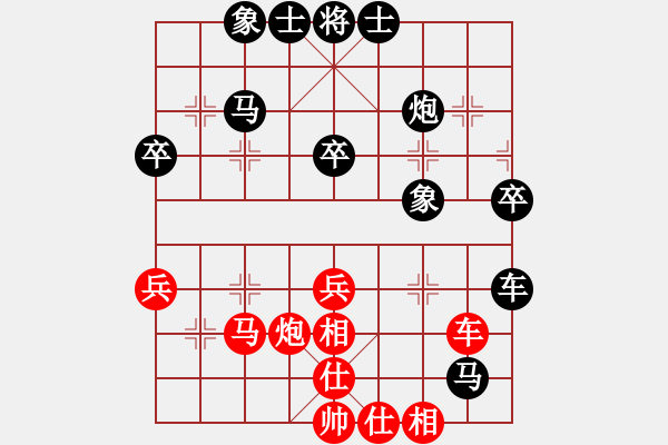 象棋棋譜圖片：‖棋家軍‖詩棋[892347242] -VS- ‖棋家軍‖空白[2396435082] - 步數(shù)：50 