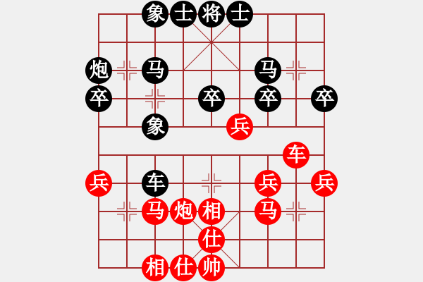 象棋棋譜圖片：德國 布萊內(nèi) 勝 加西 伊里米亞．海波奇納 - 步數(shù)：30 