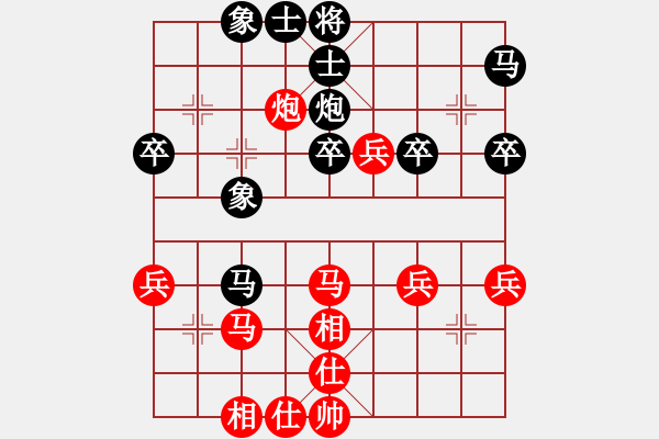 象棋棋譜圖片：德國 布萊內(nèi) 勝 加西 伊里米亞．海波奇納 - 步數(shù)：40 