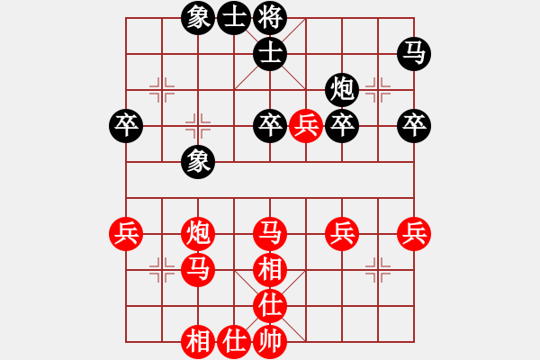 象棋棋譜圖片：德國 布萊內(nèi) 勝 加西 伊里米亞．海波奇納 - 步數(shù)：43 