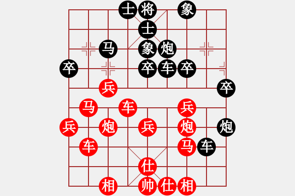 象棋棋譜圖片：方偉勝先勝周光宇 - 步數(shù)：50 