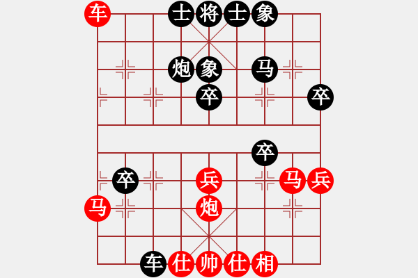 象棋棋譜圖片：【后】【A1】五七三黑馬2進(jìn)1變之紅平車捉炮局；劉德華嗎(5段)-和-西風(fēng)飄飛(1段) - 步數(shù)：50 