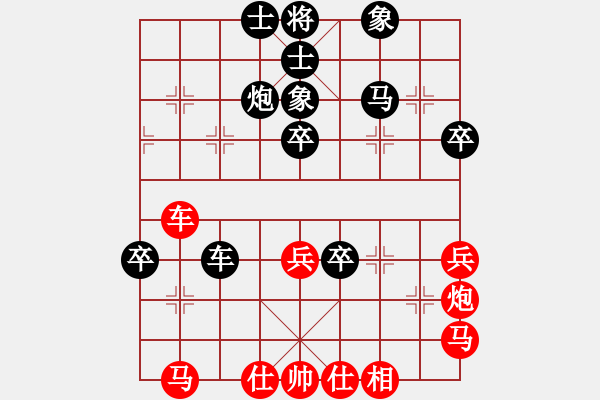 象棋棋譜圖片：【后】【A1】五七三黑馬2進(jìn)1變之紅平車捉炮局；劉德華嗎(5段)-和-西風(fēng)飄飛(1段) - 步數(shù)：60 