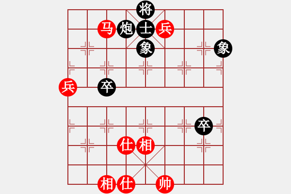 象棋棋譜圖片：吸毒歐陽瘋(9星)-和-四核貓貓(9星) - 步數(shù)：100 