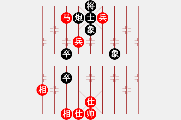 象棋棋譜圖片：吸毒歐陽瘋(9星)-和-四核貓貓(9星) - 步數(shù)：120 