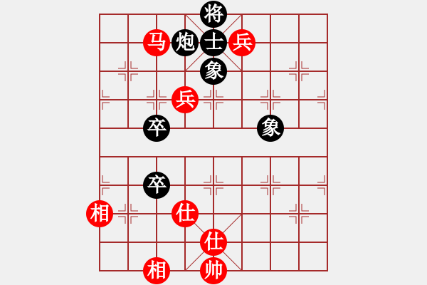 象棋棋譜圖片：吸毒歐陽瘋(9星)-和-四核貓貓(9星) - 步數(shù)：140 