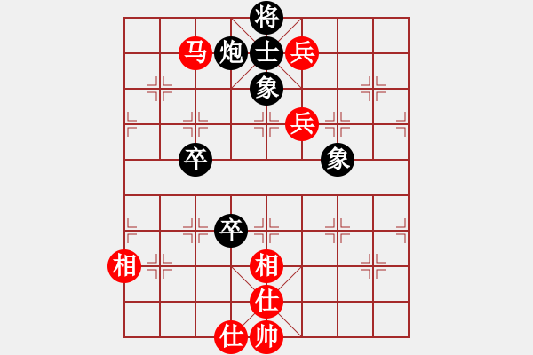 象棋棋譜圖片：吸毒歐陽瘋(9星)-和-四核貓貓(9星) - 步數(shù)：190 