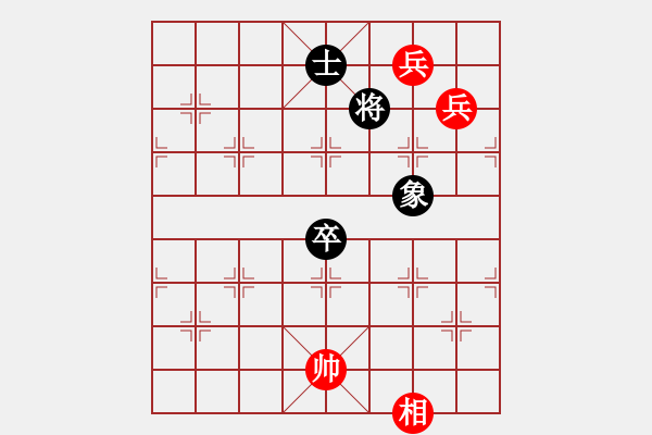 象棋棋譜圖片：2-39 海底撈月 - 步數(shù)：14 