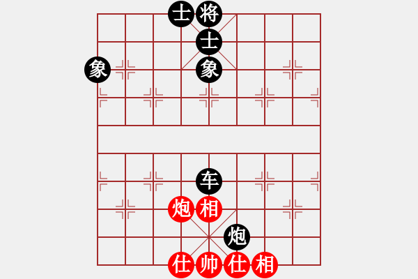 象棋棋譜圖片：葛曉征 先和 何海東 - 步數(shù)：100 