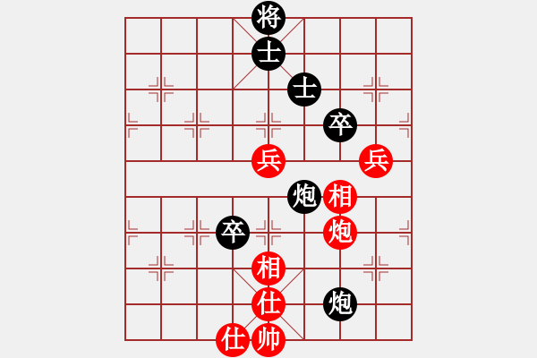 象棋棋譜圖片：全國團(tuán)體賽執(zhí)黑對天津張瑞 - 步數(shù)：120 