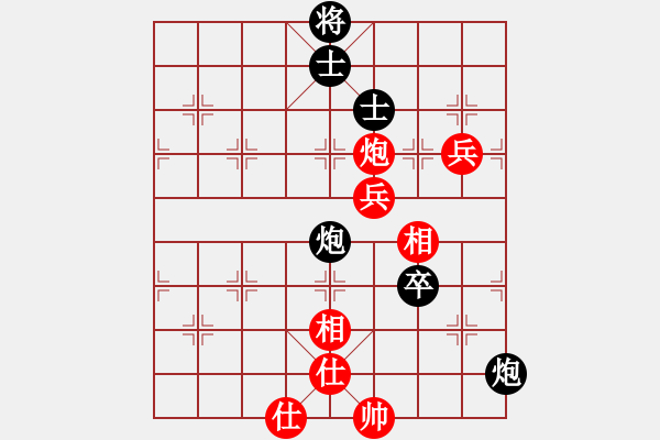 象棋棋譜圖片：全國團(tuán)體賽執(zhí)黑對天津張瑞 - 步數(shù)：140 