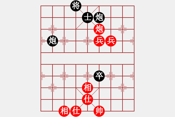 象棋棋譜圖片：全國團(tuán)體賽執(zhí)黑對天津張瑞 - 步數(shù)：155 