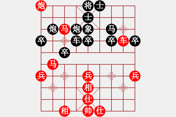 象棋棋譜圖片：全國團(tuán)體賽執(zhí)黑對天津張瑞 - 步數(shù)：50 