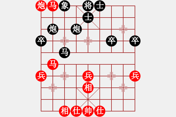 象棋棋譜圖片：全國團(tuán)體賽執(zhí)黑對天津張瑞 - 步數(shù)：60 