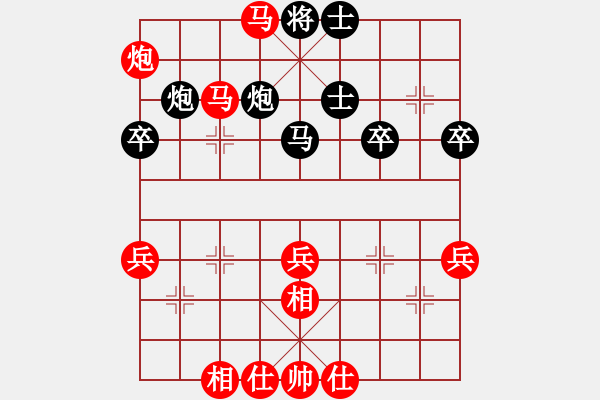 象棋棋譜圖片：全國團(tuán)體賽執(zhí)黑對天津張瑞 - 步數(shù)：70 