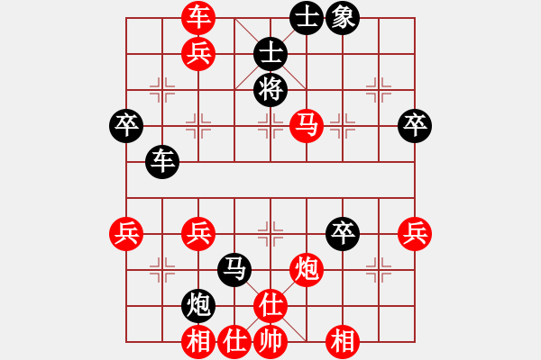 象棋棋譜圖片：陳智勇 先負(fù) 李坤 - 步數(shù)：60 