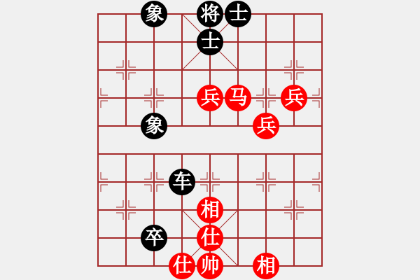 象棋棋譜圖片：ocbuuvang(8段)-負(fù)-pqdd(6段) - 步數(shù)：100 