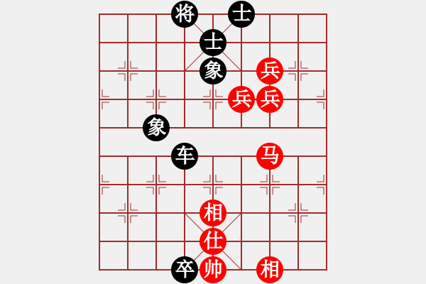 象棋棋譜圖片：ocbuuvang(8段)-負(fù)-pqdd(6段) - 步數(shù)：110 