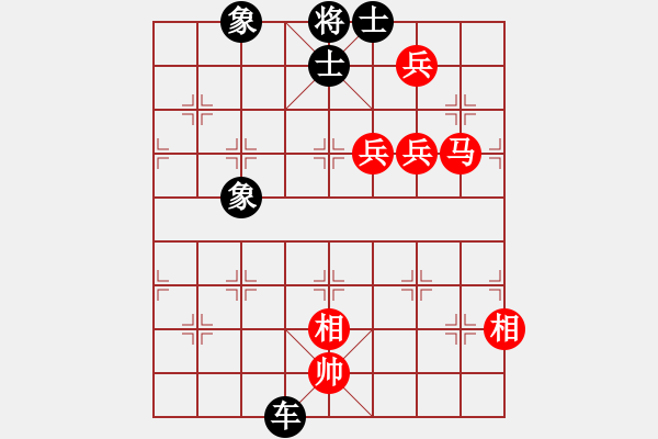 象棋棋譜圖片：ocbuuvang(8段)-負(fù)-pqdd(6段) - 步數(shù)：120 