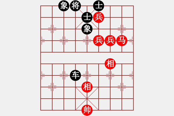 象棋棋譜圖片：ocbuuvang(8段)-負(fù)-pqdd(6段) - 步數(shù)：130 