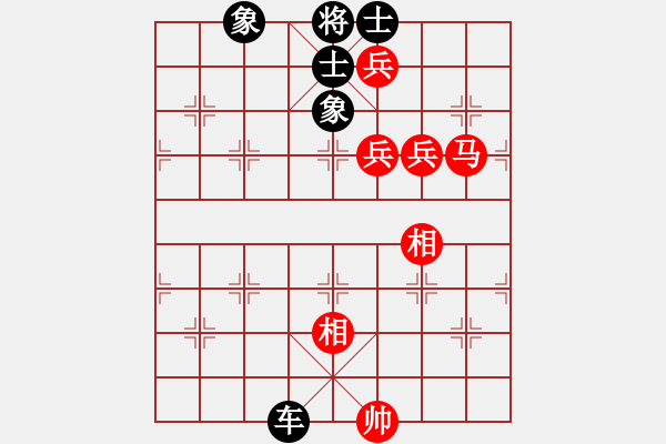 象棋棋譜圖片：ocbuuvang(8段)-負(fù)-pqdd(6段) - 步數(shù)：140 