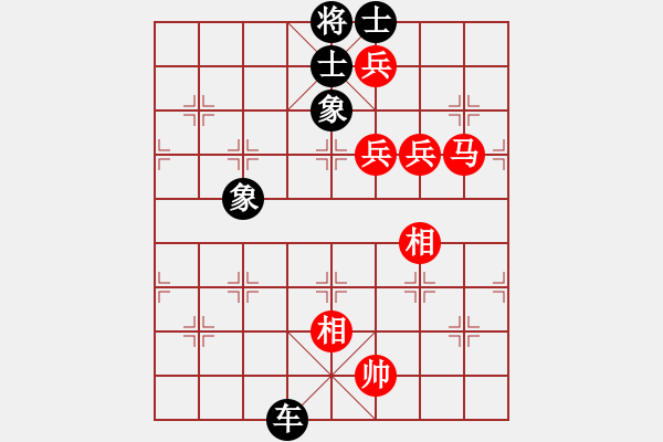 象棋棋譜圖片：ocbuuvang(8段)-負(fù)-pqdd(6段) - 步數(shù)：150 