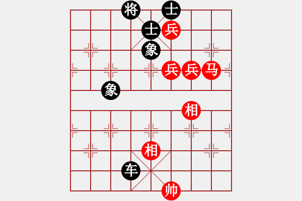 象棋棋譜圖片：ocbuuvang(8段)-負(fù)-pqdd(6段) - 步數(shù)：160 