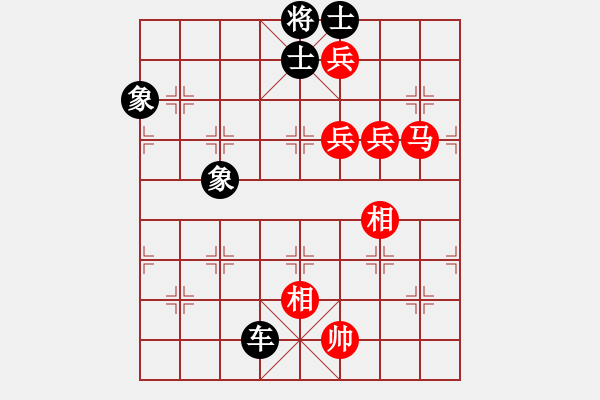 象棋棋譜圖片：ocbuuvang(8段)-負(fù)-pqdd(6段) - 步數(shù)：170 