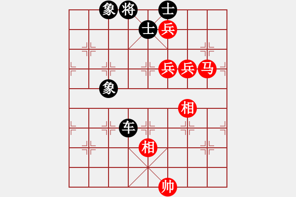 象棋棋譜圖片：ocbuuvang(8段)-負(fù)-pqdd(6段) - 步數(shù)：180 