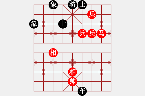 象棋棋譜圖片：ocbuuvang(8段)-負(fù)-pqdd(6段) - 步數(shù)：190 