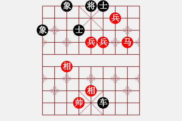 象棋棋譜圖片：ocbuuvang(8段)-負(fù)-pqdd(6段) - 步數(shù)：200 